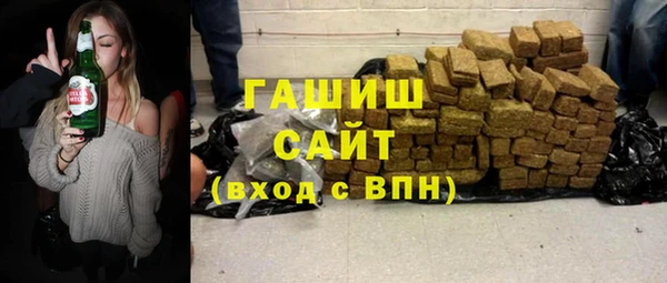СК Богданович
