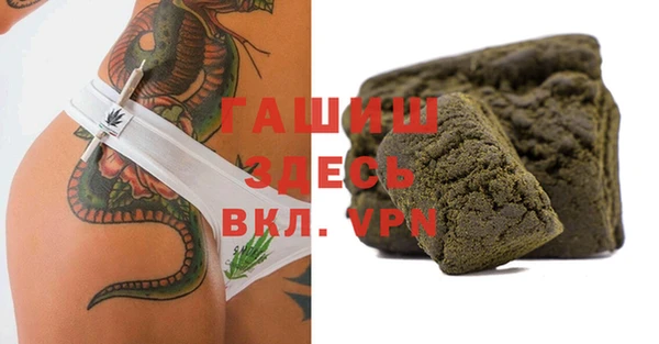 СК Богданович