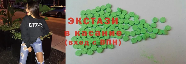 СК Богданович