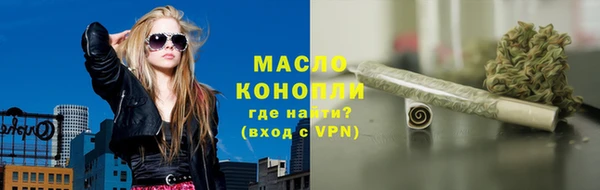 СК Богданович