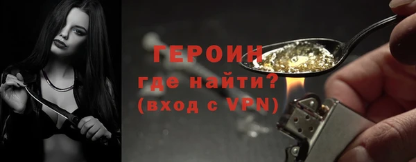 СК Богданович