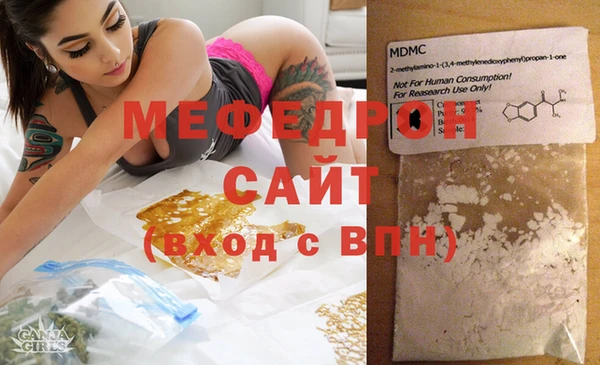 СК Богданович