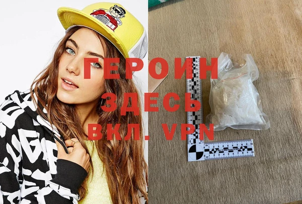 СК Богданович