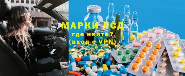 прущая мука Богородск