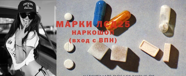 СК Богданович