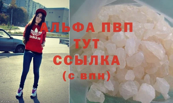 СК Богданович