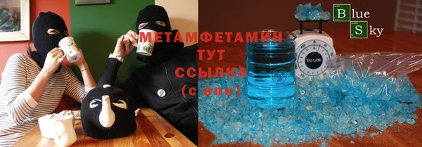 СК Богданович