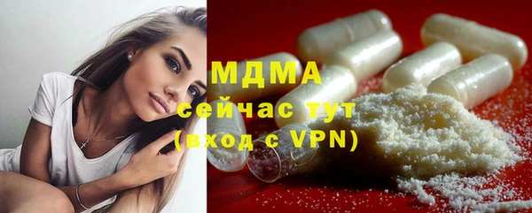 СК Богданович