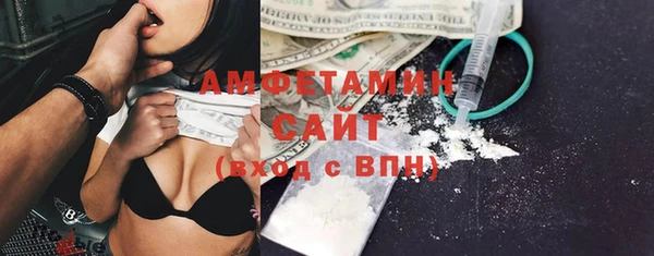 СК Богданович