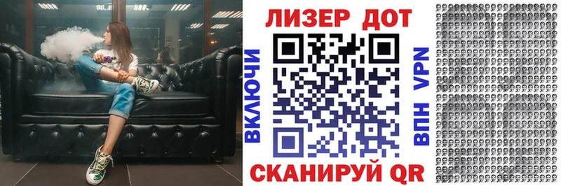 Купить  Краснокаменск  Марки 25I-NBOMe 1,8мг 